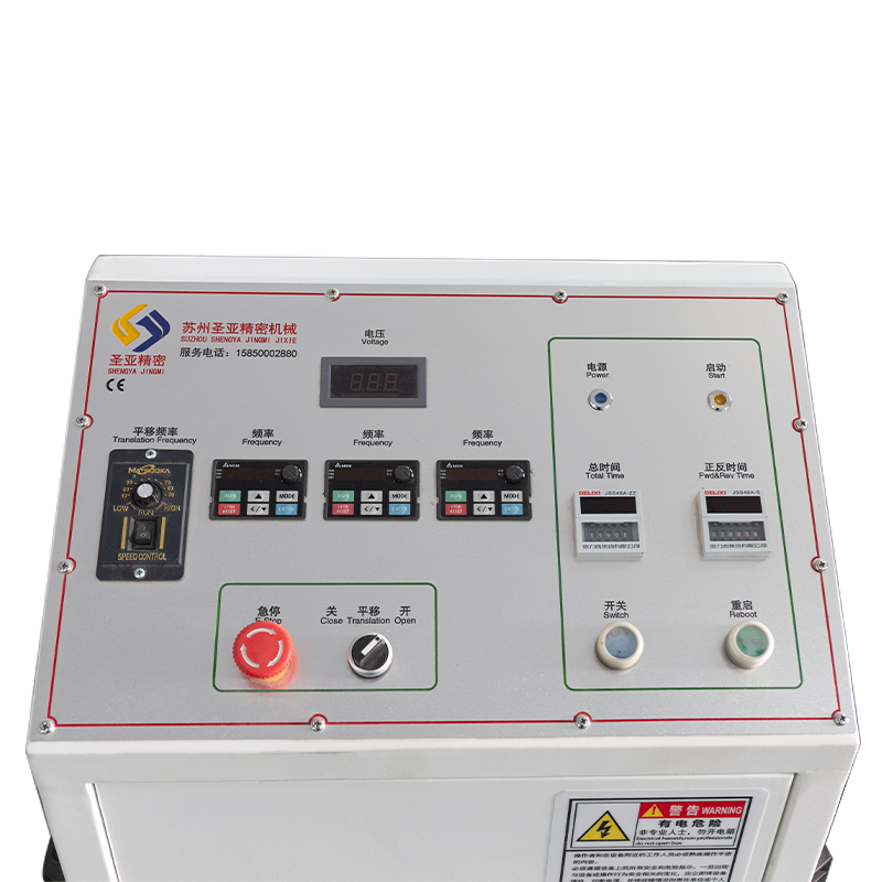 SY2800 Tri-Drive Mega-Class / 2.6-Meter Ultra-Long Magnetic Deburring Polishing Machine